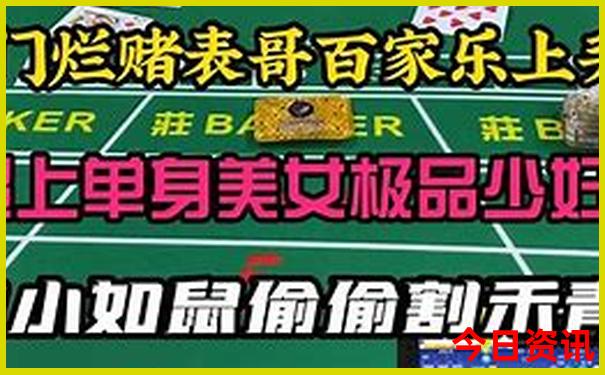 山东自驾游最佳路线