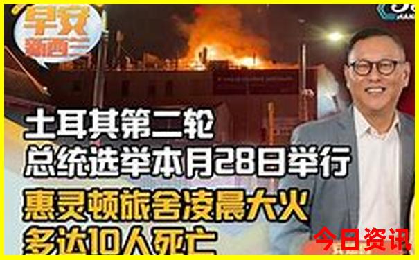 八大关附近景点有哪些