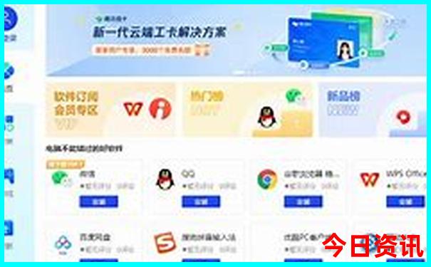 哈尔滨景点大全适合夏天旅游