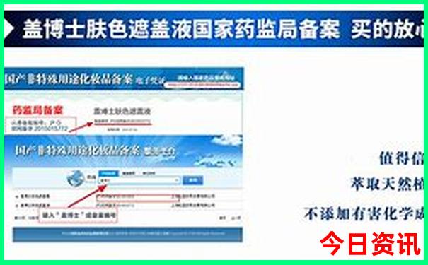 长沙附近自驾游三日游