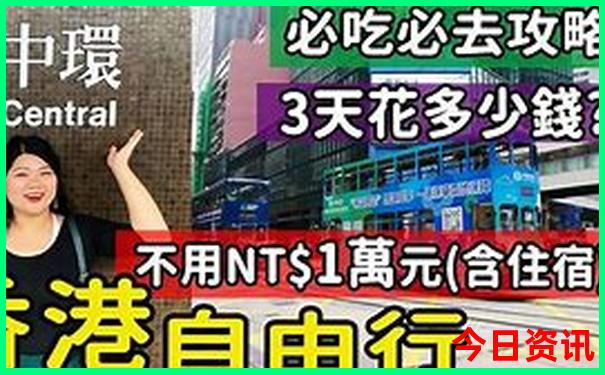 甘肃省南部旅游景点